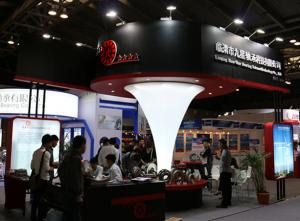 2014年本厂参加上海国际轴承展览会，展位号3H2032