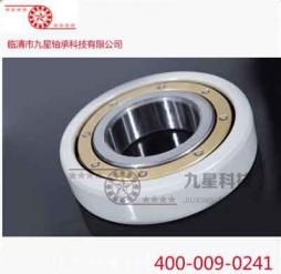 深沟球轴承使用时应注意事项--山东九星告诉您