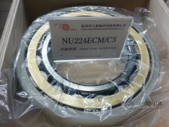 临清九星NU224ECM/C3外圈电绝缘轴承走货通知