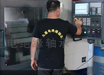 加工绝缘轴承