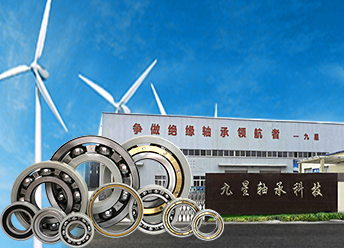 双馈型变速恒频风力发电机轴承腐蚀解决方案